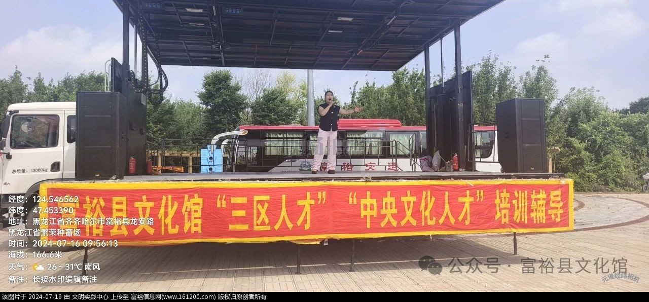 微信图片_20240719091408.jpg