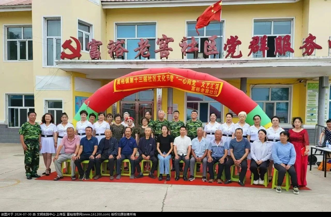 微信图片_20240730090130.jpg
