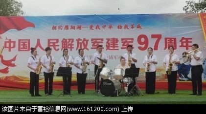 微信图片_20240802091009.jpg