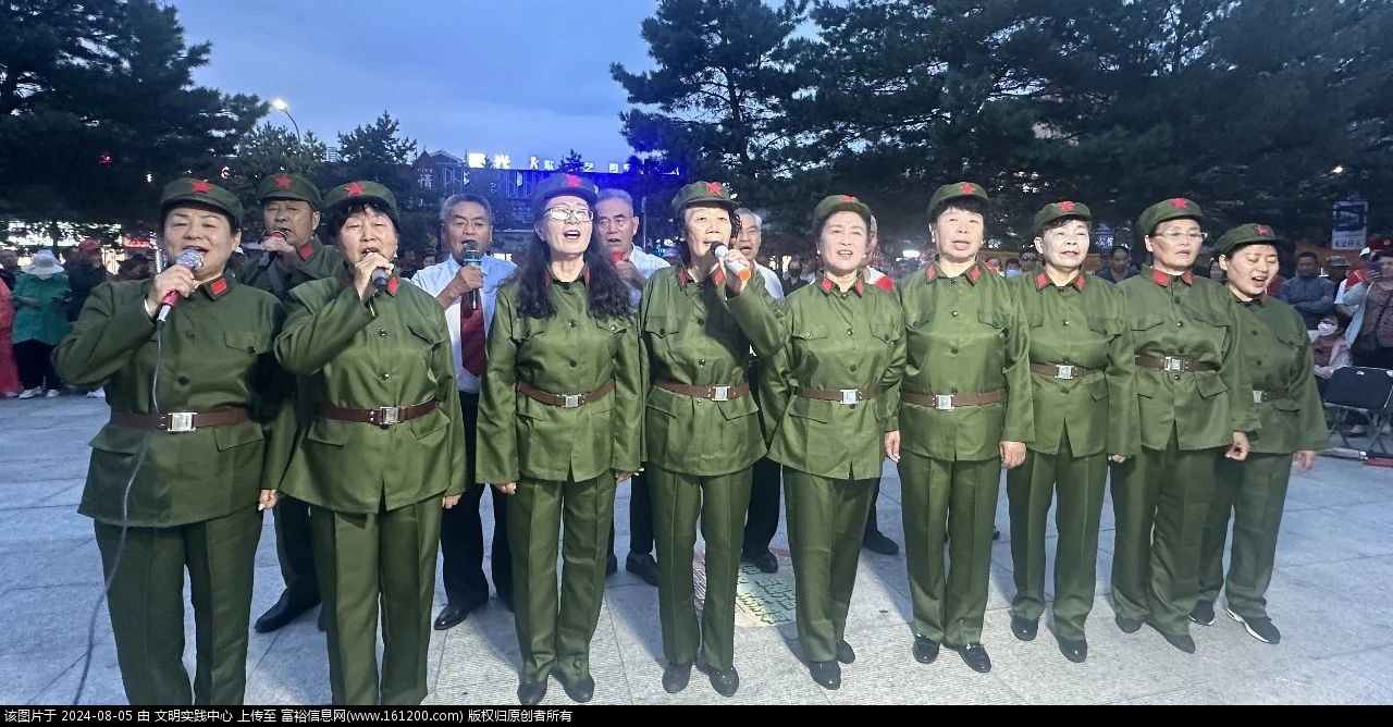微信图片_20240805091044.jpg