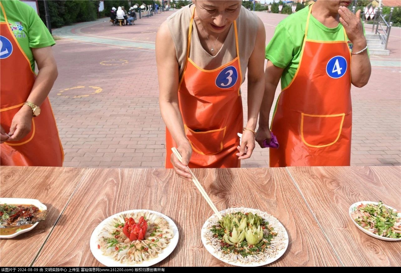 微信图片_20240809085930.jpg