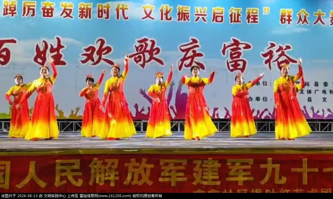 微信图片_20240813100039.jpg