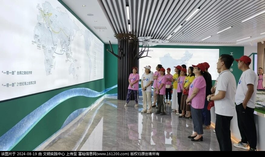 微信图片_20240819133845_proc.jpg