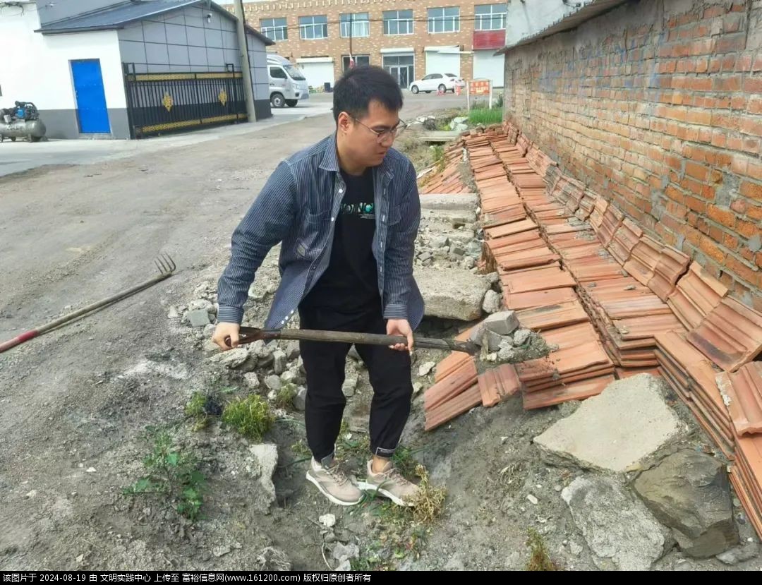 微信图片_20240819140950.jpg