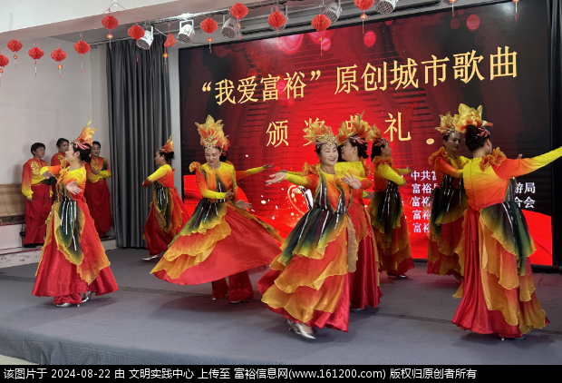 微信图片_20240822091723.png