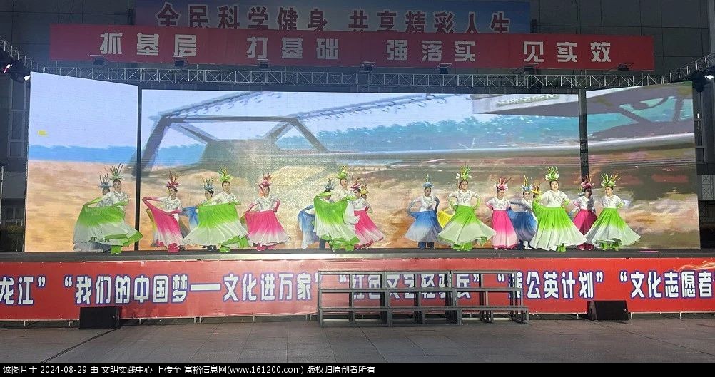 微信图片_20240829135426.jpg