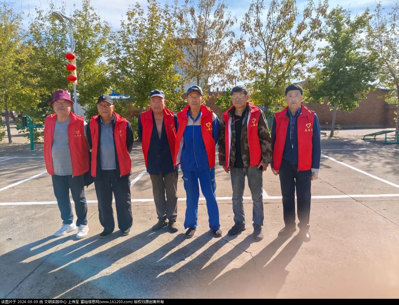 微信图片_20240909085346.jpg
