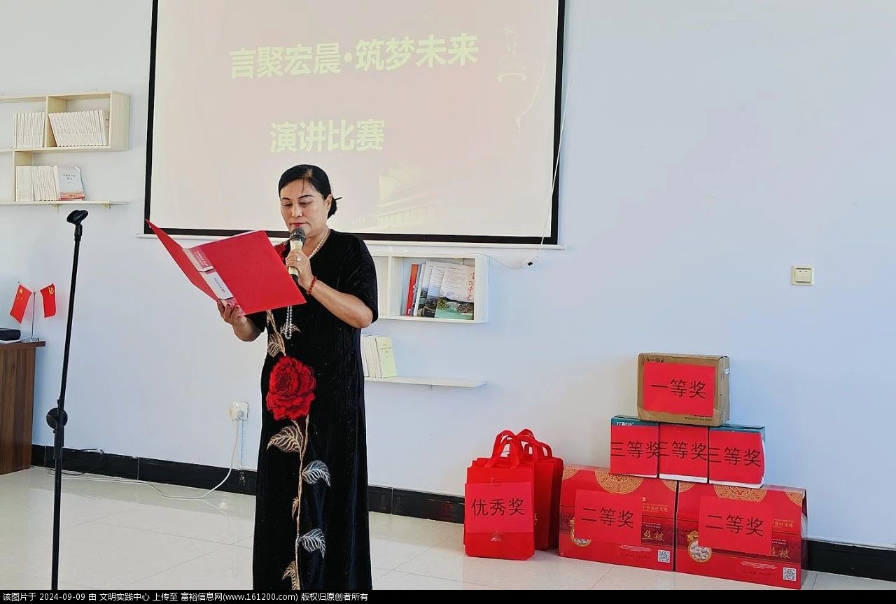 微信图片_20240909091309.jpg