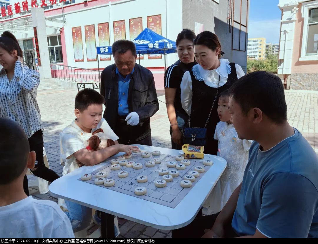 微信图片_20240910094904.jpg