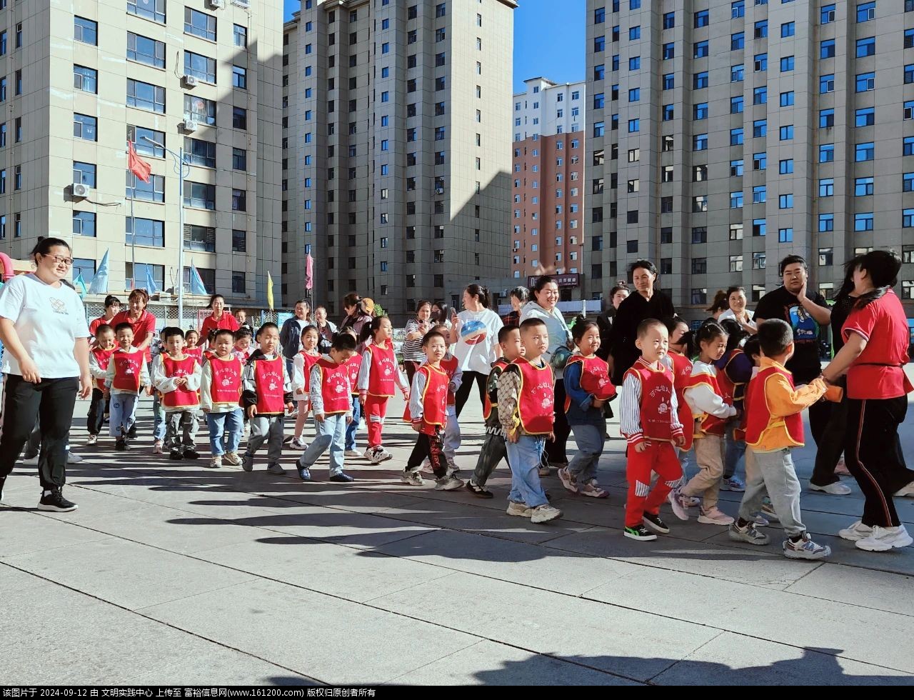 微信图片_20240912093702.jpg