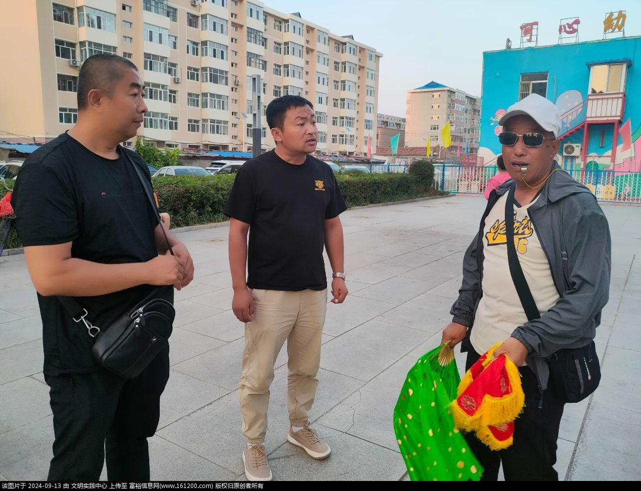 微信图片_20240913143352.jpg