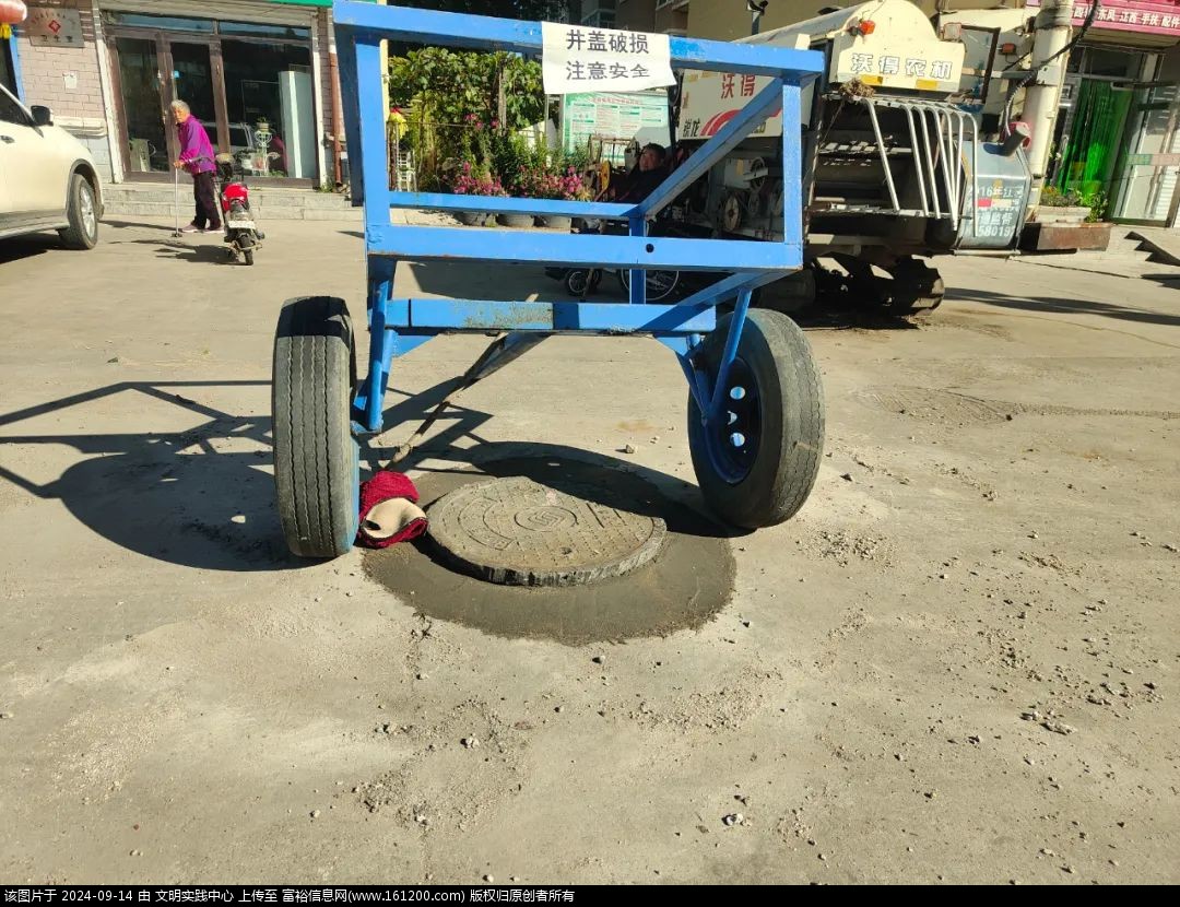 微信图片_20240914100917.jpg