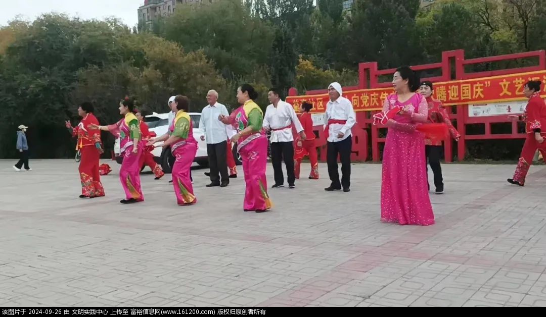 微信图片_20240926133339.jpg