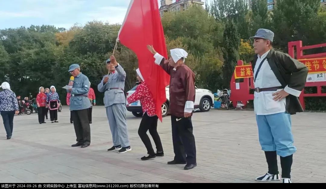 微信图片_20240926133318.jpg