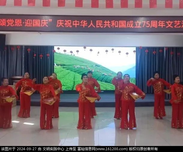 微信图片_20240927094133.jpg