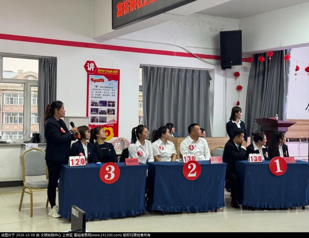 微信图片_20241008140519.jpg