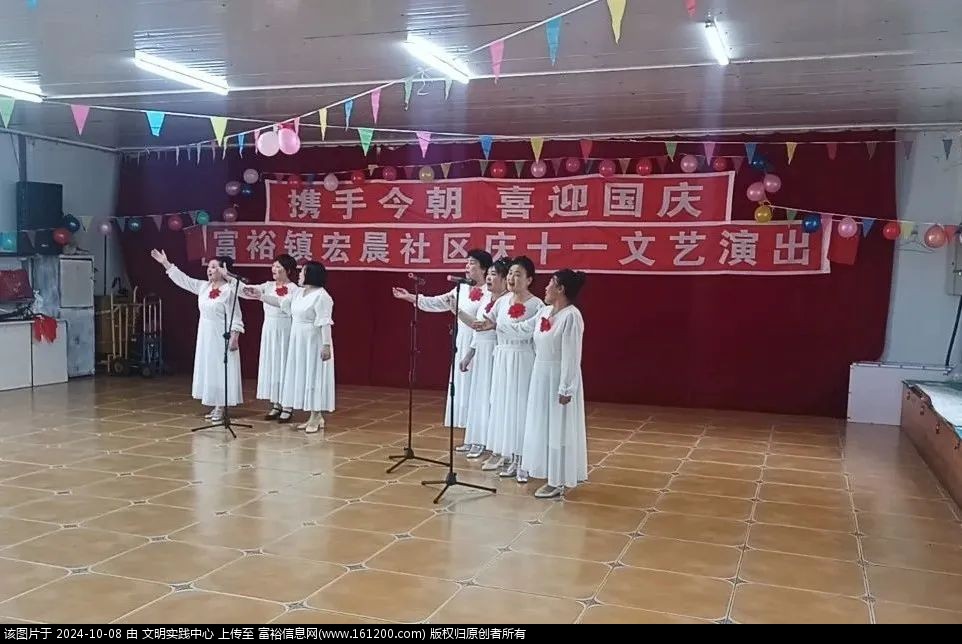 微信图片_20241008140853.jpg