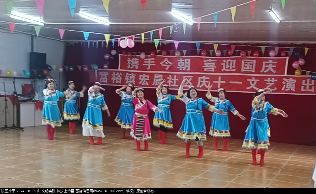 微信图片_20241008140901.png