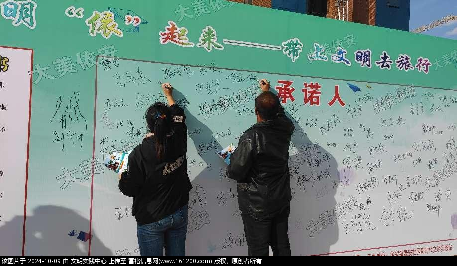 微信图片_20241009143908.png