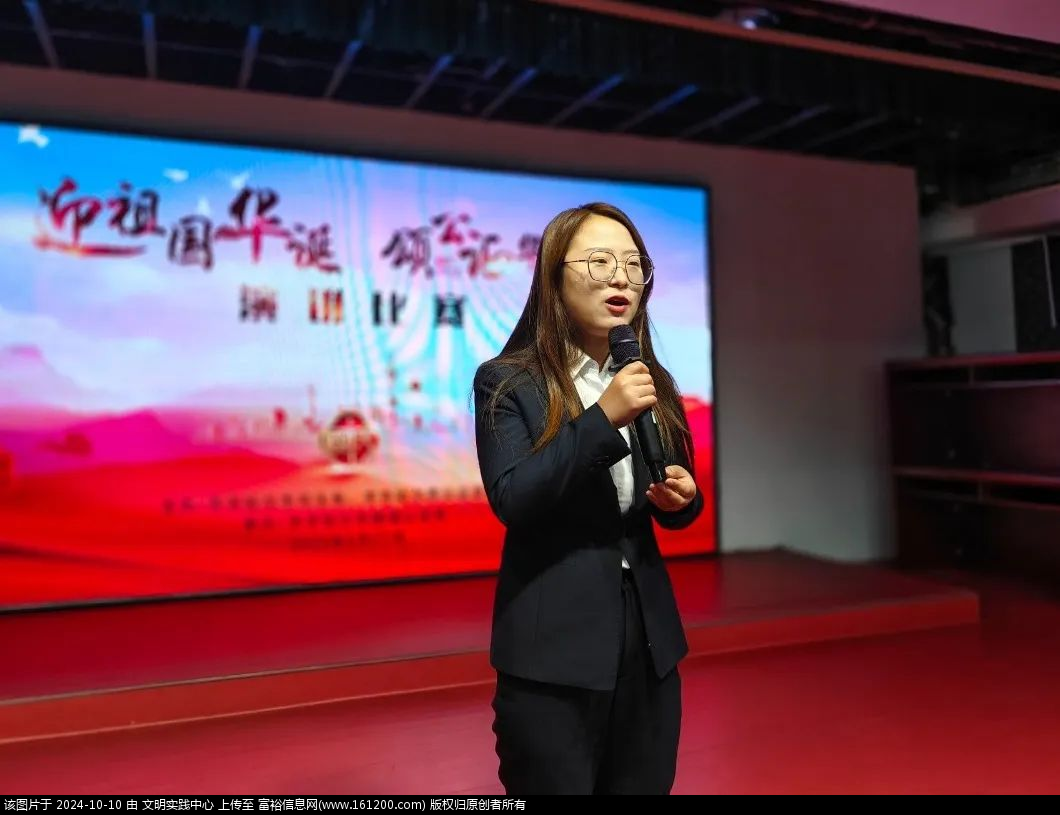 微信图片_20241010100745.png