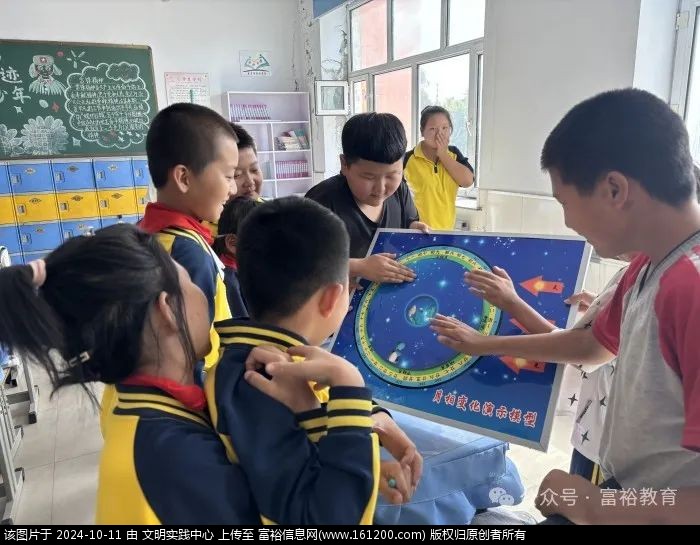 微信图片_20241011094318.jpg