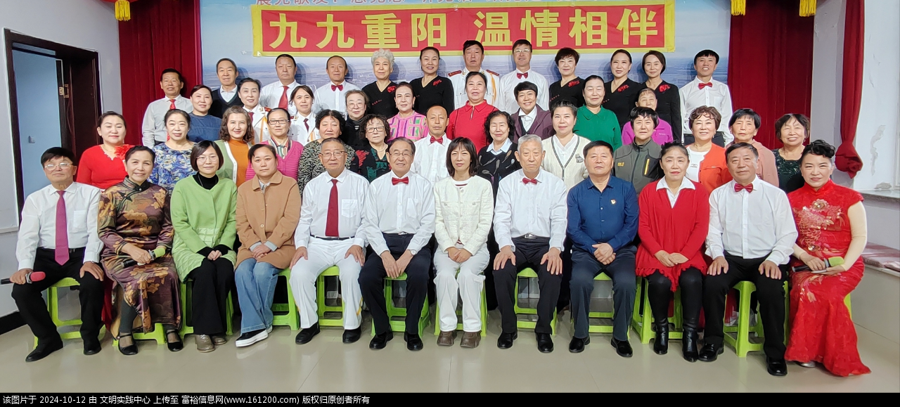 微信图片_20241012102457.png