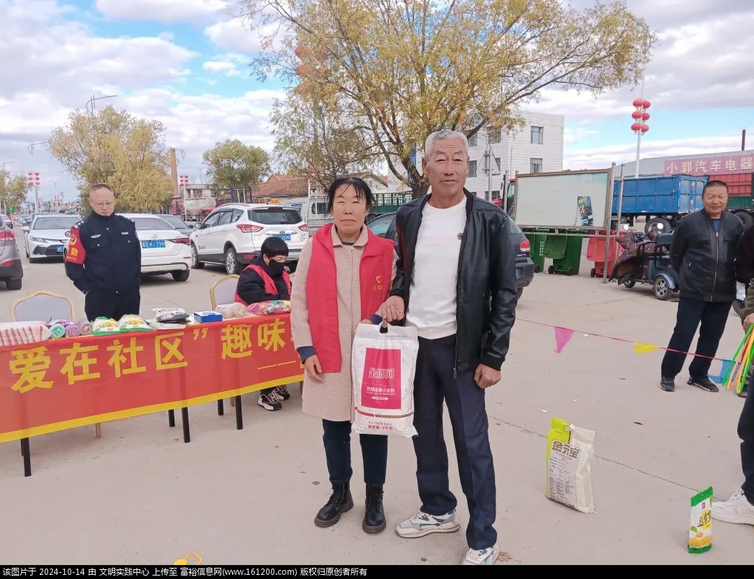 微信图片_20241014092036.jpg