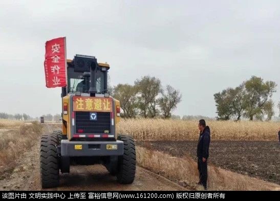 微信图片_20241016092709.jpg