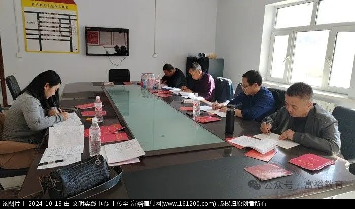 微信图片_20241018095018.jpg