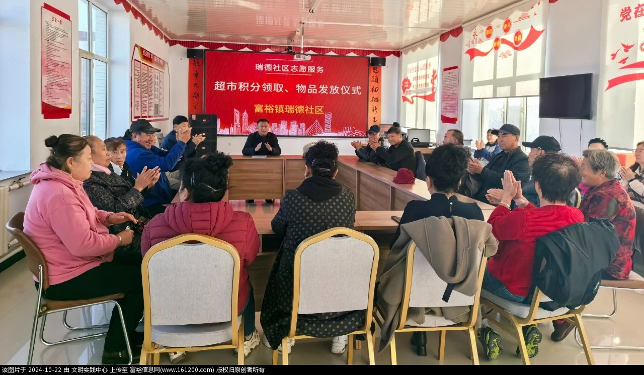 微信图片_20241022091949.jpg