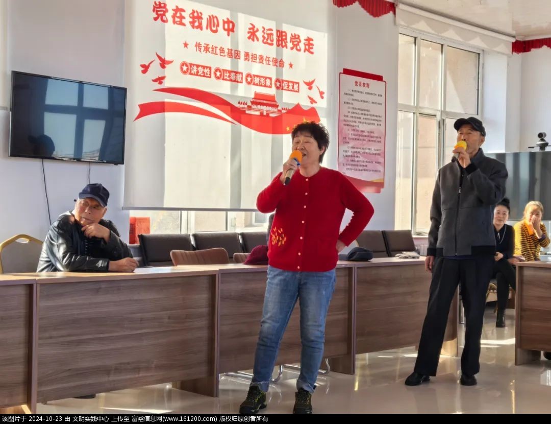 微信图片_20241023095532.jpg