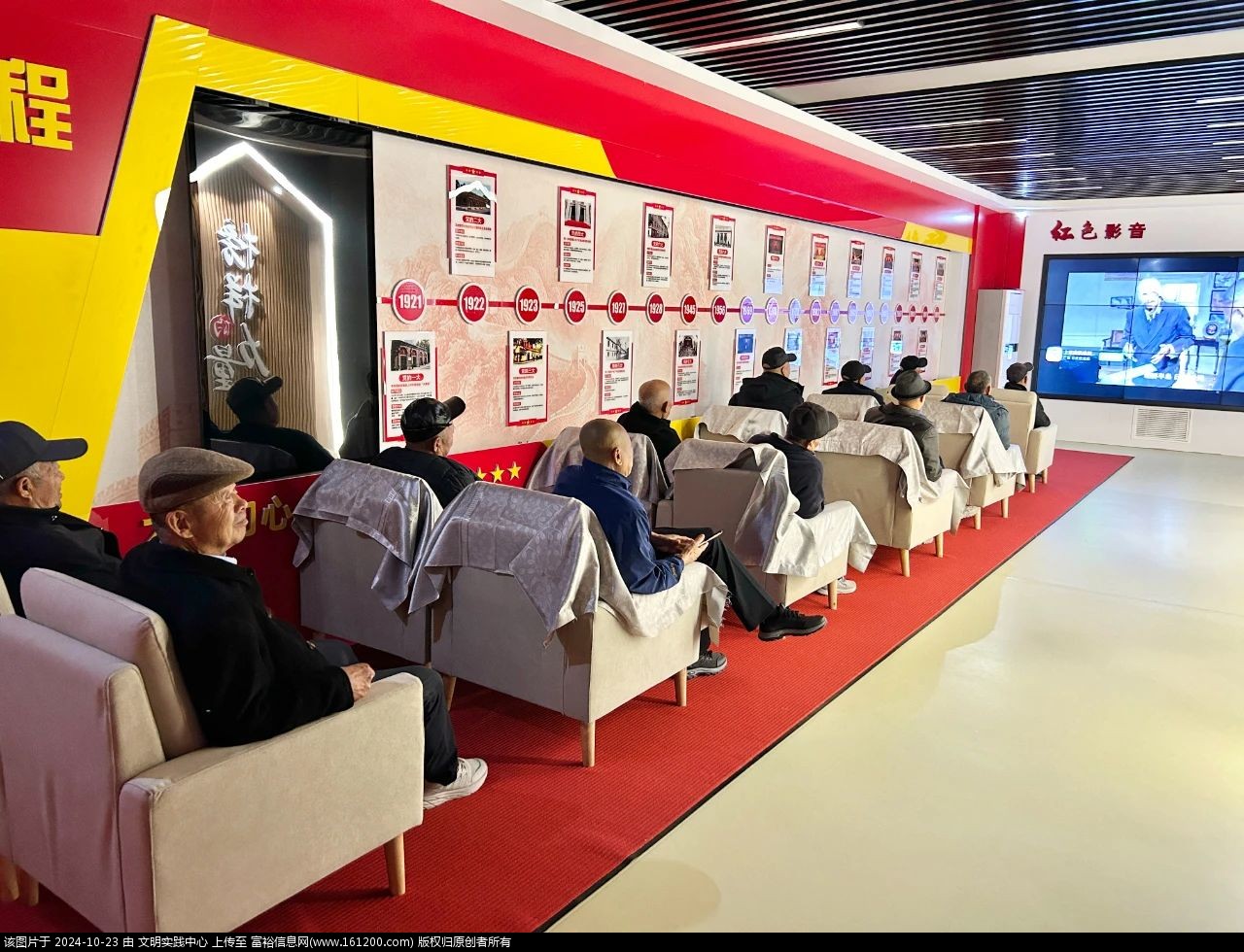微信图片_20241023141525.jpg