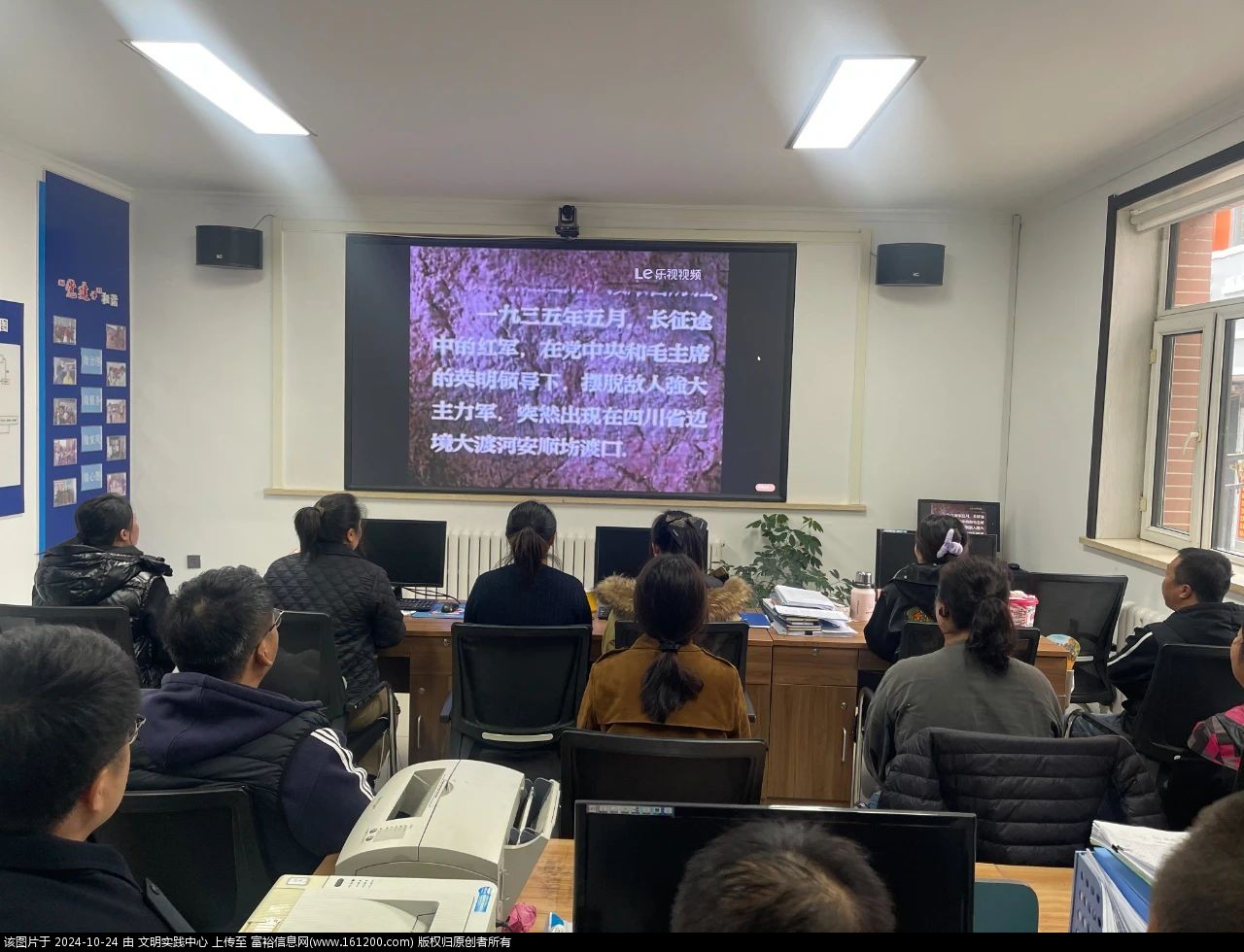 微信图片_20241024090043.jpg