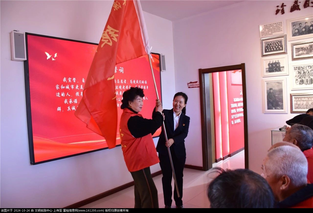 微信图片_20241024090953.jpg