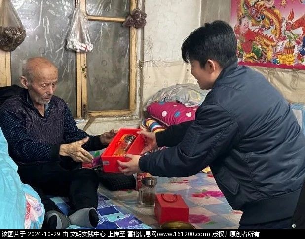 微信图片_20241029092554.jpg