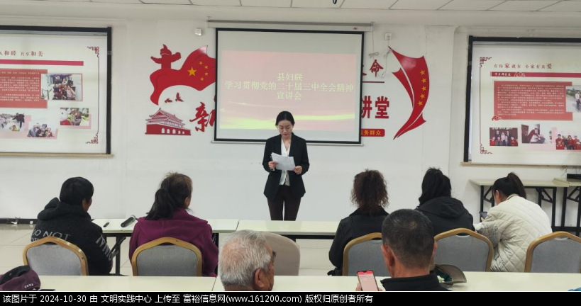 微信图片_20241030091105.png