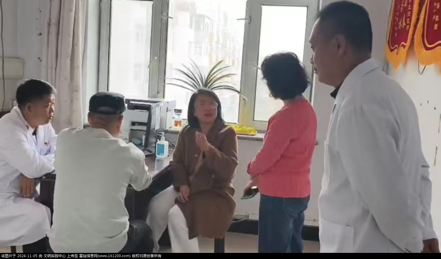 微信图片_20241105091154.png