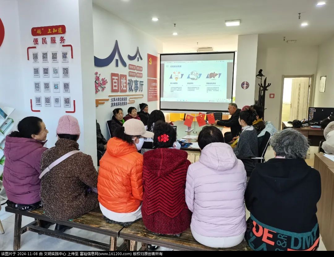 微信图片_20241108143451.jpg