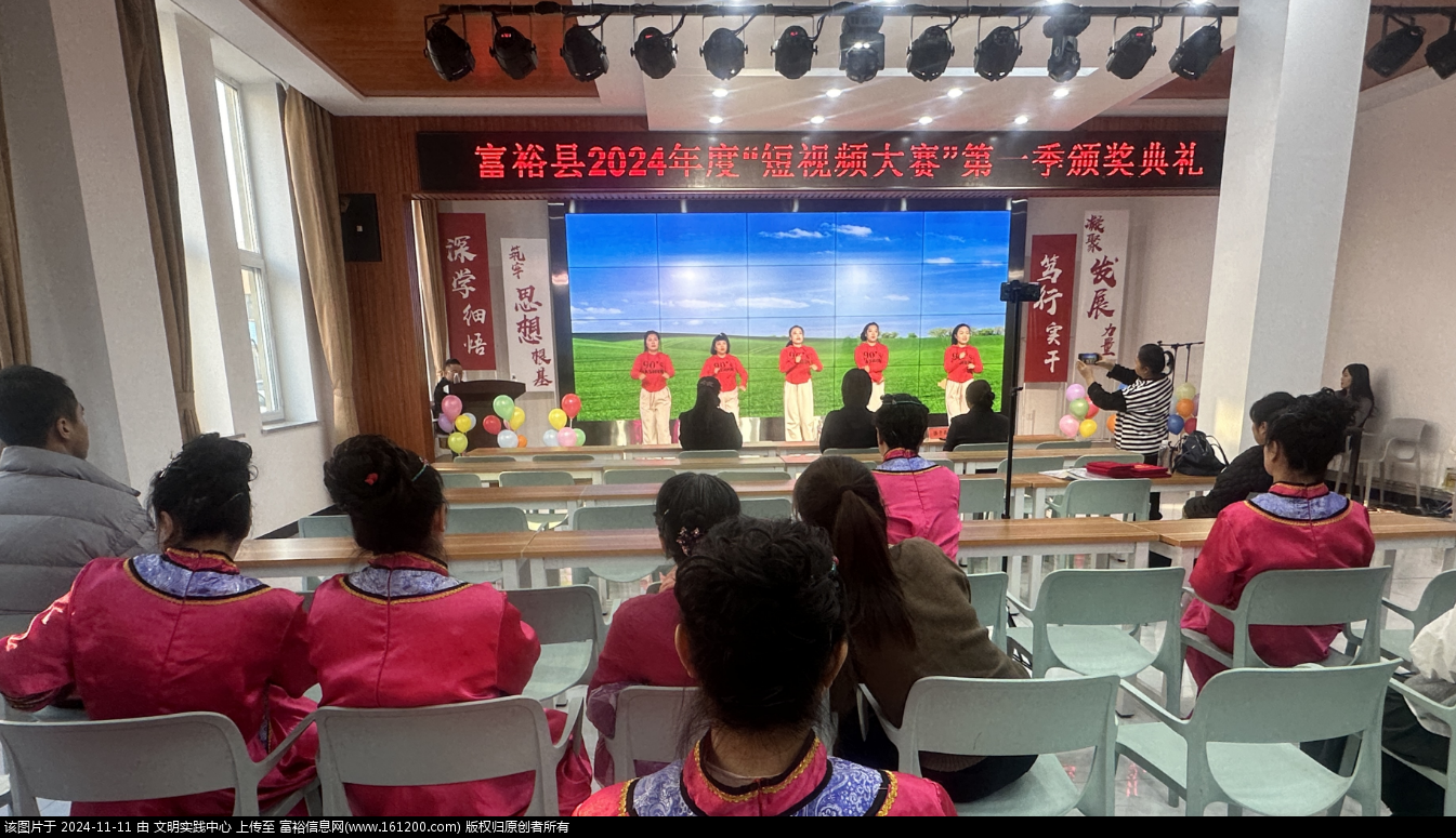 微信图片_20241111091449.png