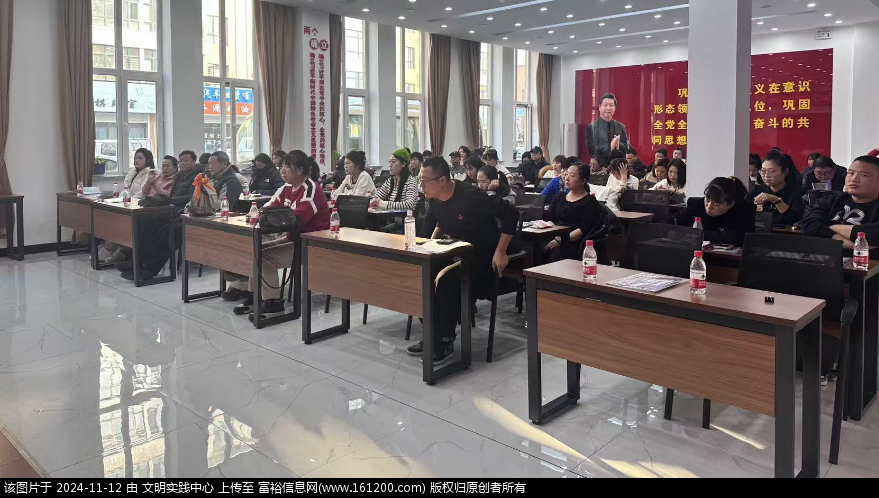 微信图片_20241112092557.png