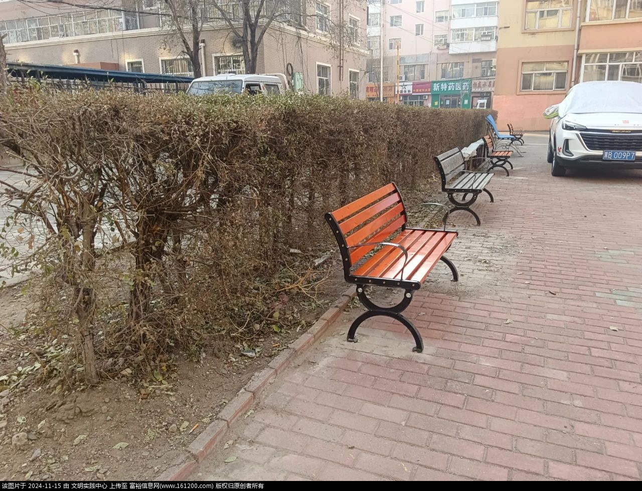 微信图片_20241115091825.jpg