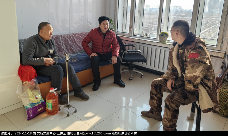 微信图片_20241118101324.png