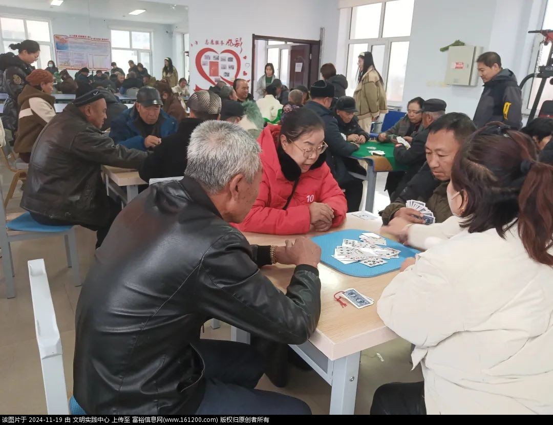 微信图片_20241119102349.jpg