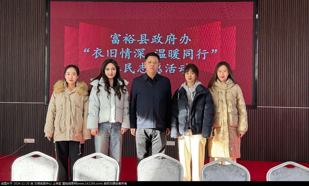 微信图片_20241125101546.jpg