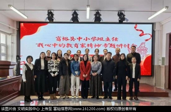微信图片_20241125102151.jpg