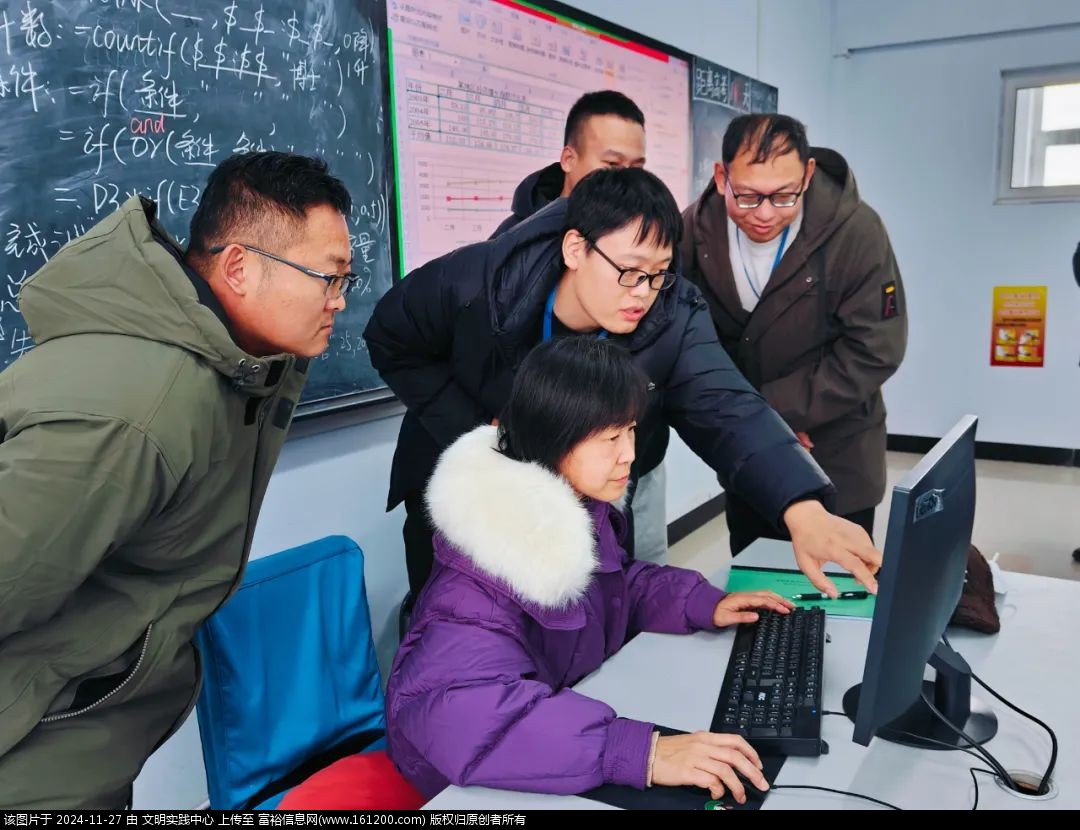 微信图片_20241127093845.jpg