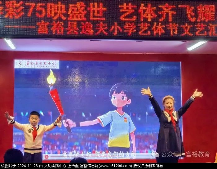 微信图片_20241128094953.jpg