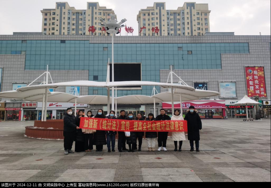 微信图片_20241211140056.png
