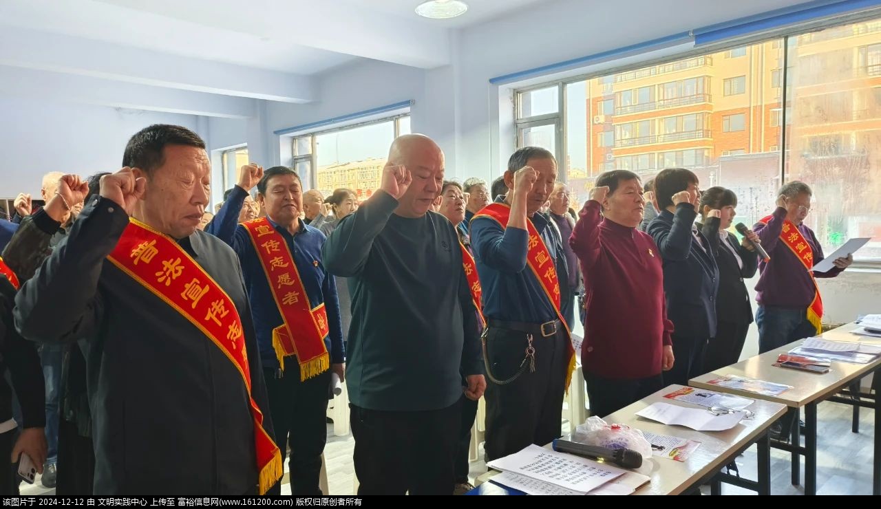 微信图片_20241212140610.jpg