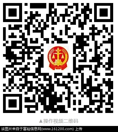 微信截图_20241223132130.jpg